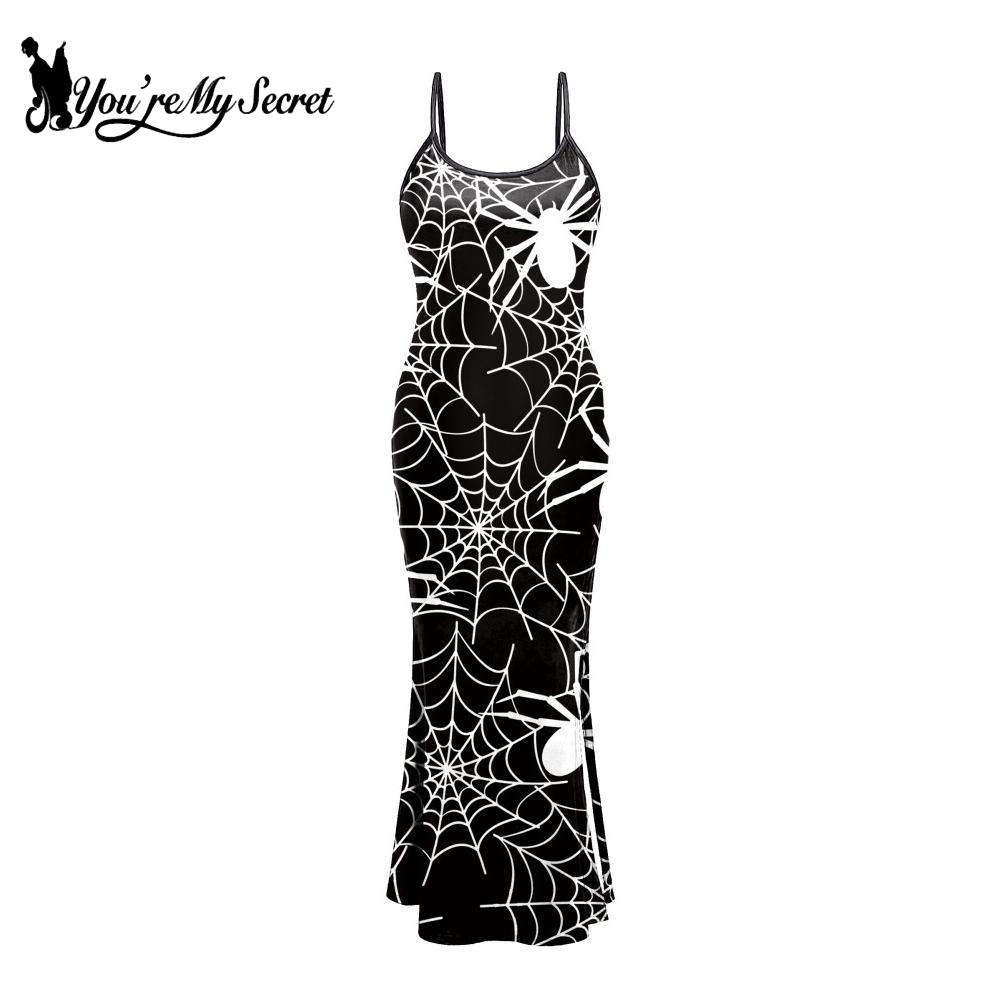 Embellish Knit - [You're My Secret] Abito con Stampa