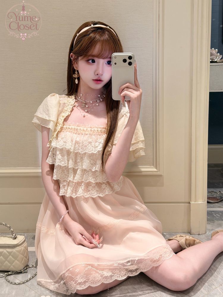 Set di Abiti Vintage Giappones - Elastic Lace Trim recensione e prezzo