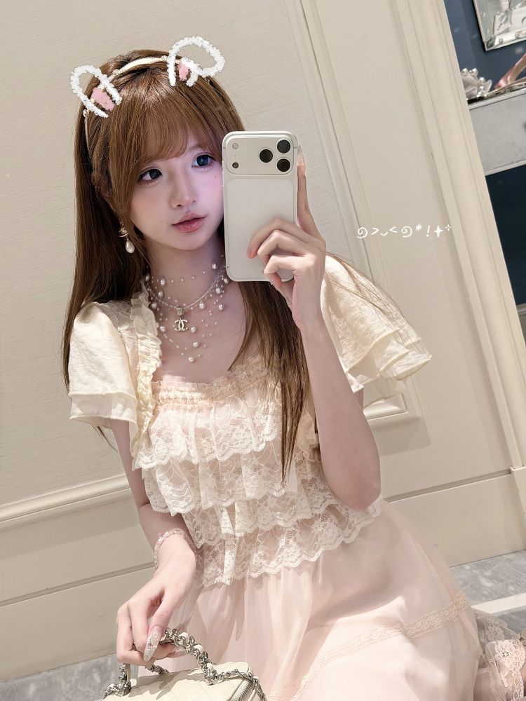 Set di Abiti Vintage Giappones - Elastic Lace Trim recensione e prezzo